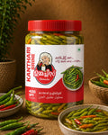 Kanthari Brine