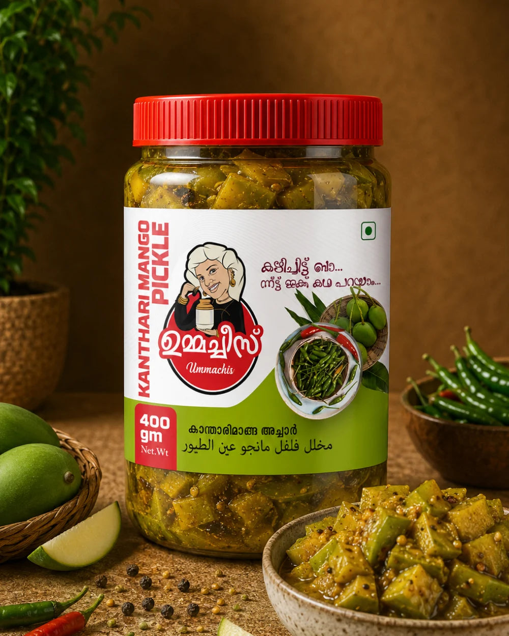 Kanthari Mango Pickle