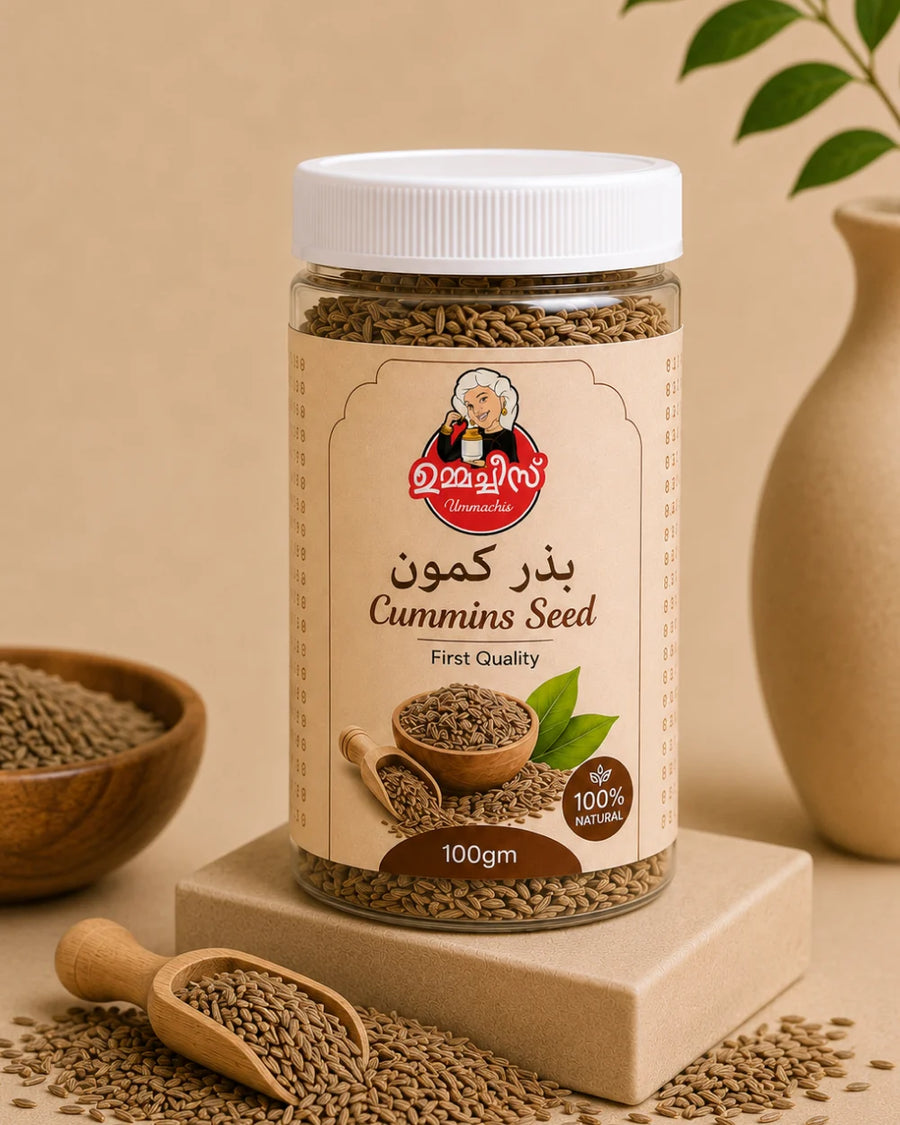 Cumin Seeds (Jeera)