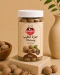 Cloves