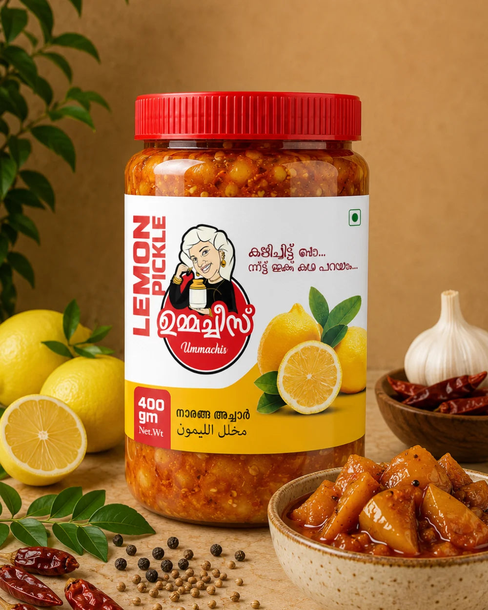 Lemon Pickle