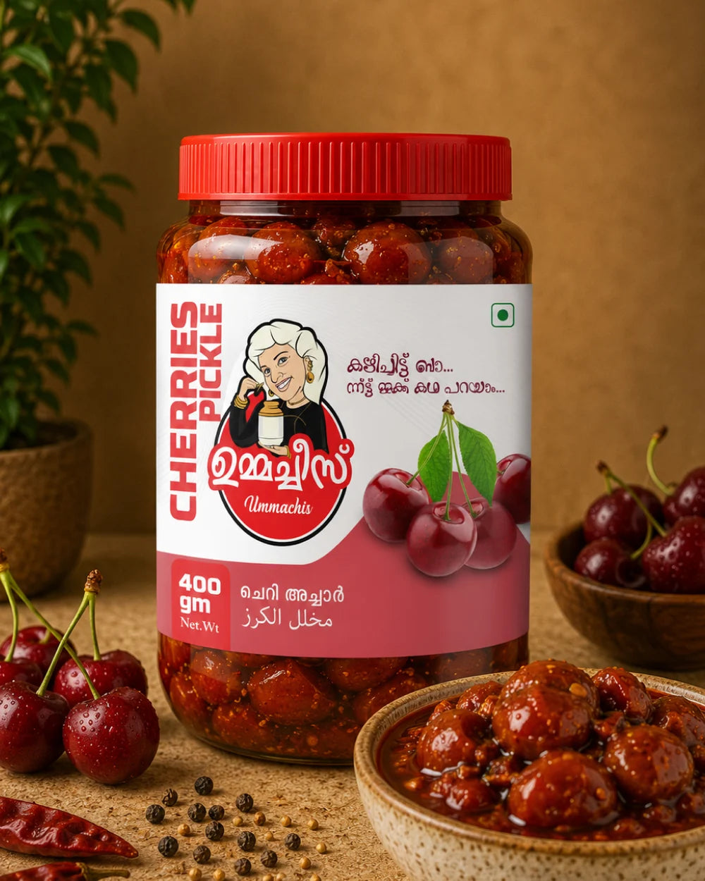 Cherries Pickle