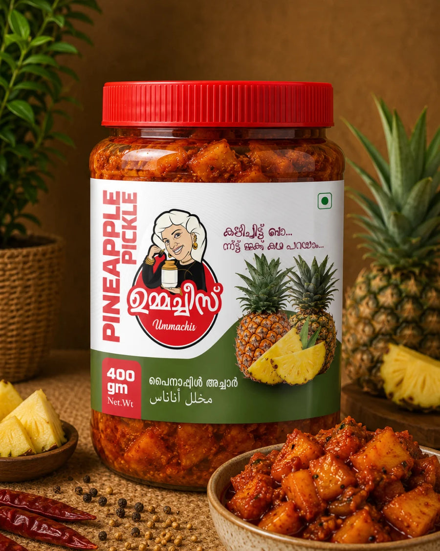 Pineapple Pickle
