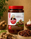 Tamarind Ginger Pickle
