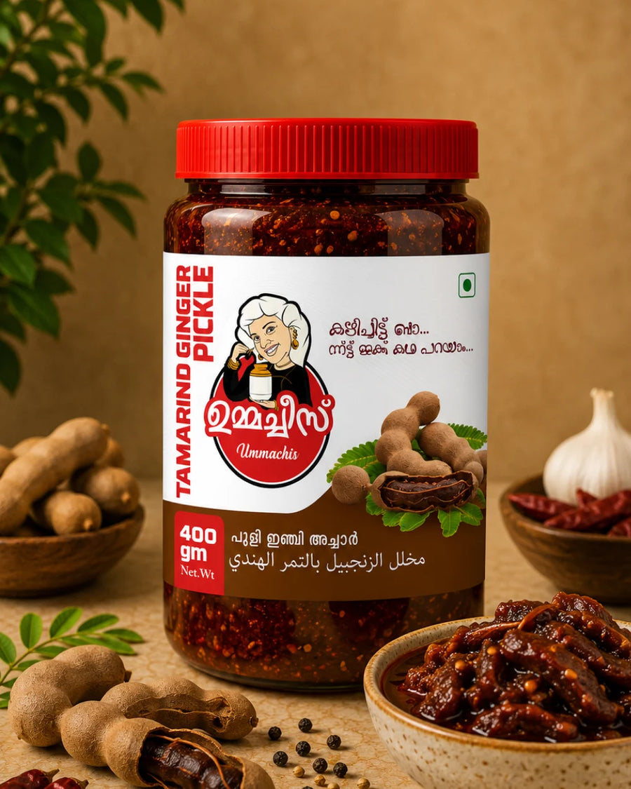 Tamarind Ginger Pickle