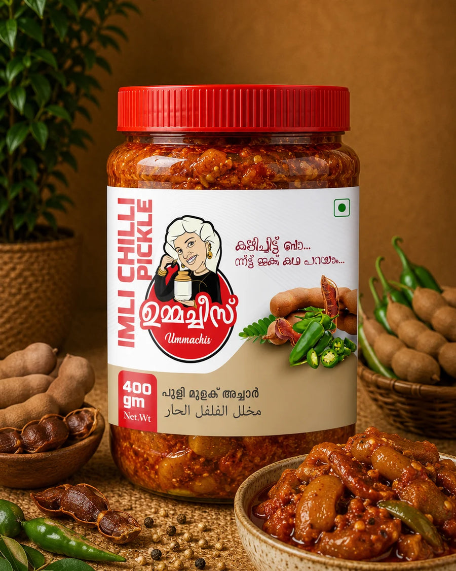 Imli Chilly Pickle