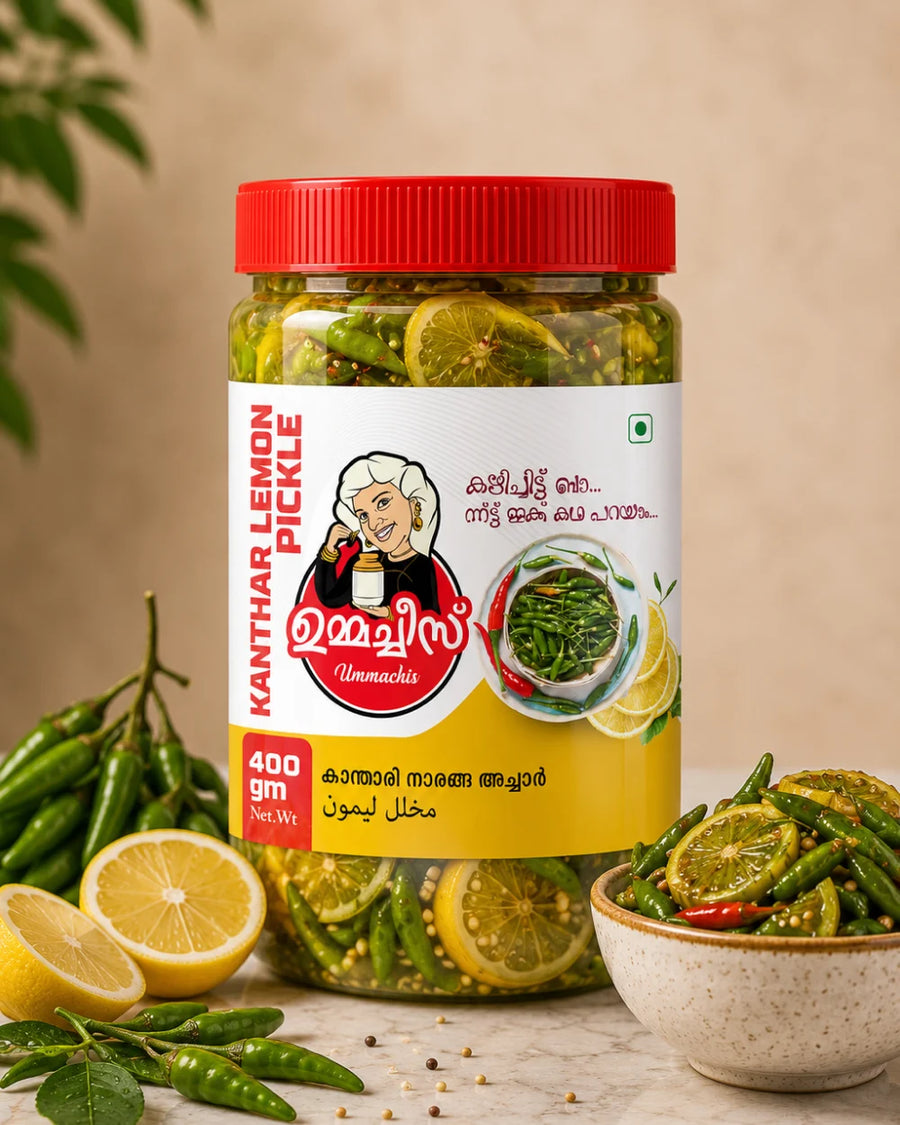 Kanthari Lemon Pickle