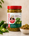 Jalapano Pepper Pickle