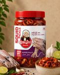 Squid Pickle