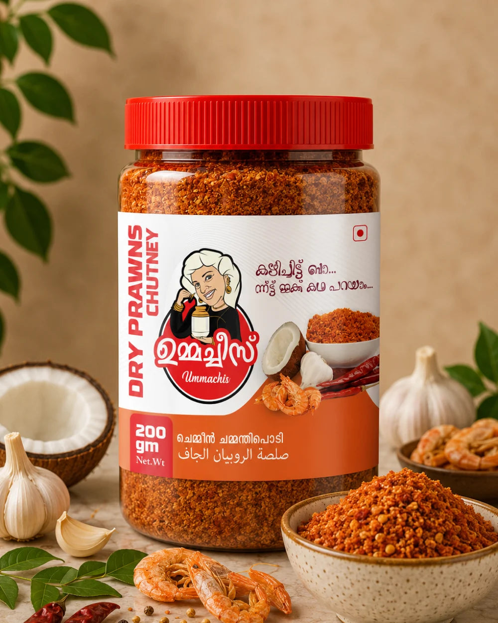 Dry Prawns Chutney