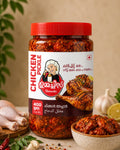 Chicken Pickle