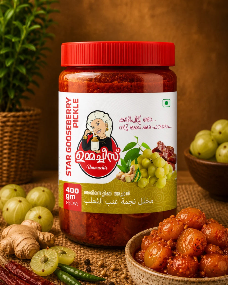 Star Gooseberry Pickle